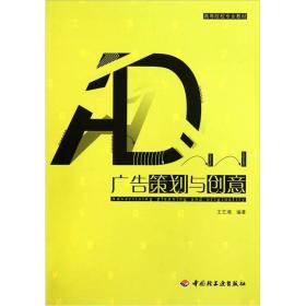 環(huán)球文化特價書城與孔夫子舊書網(wǎng) 高效代理代辦服務全解析